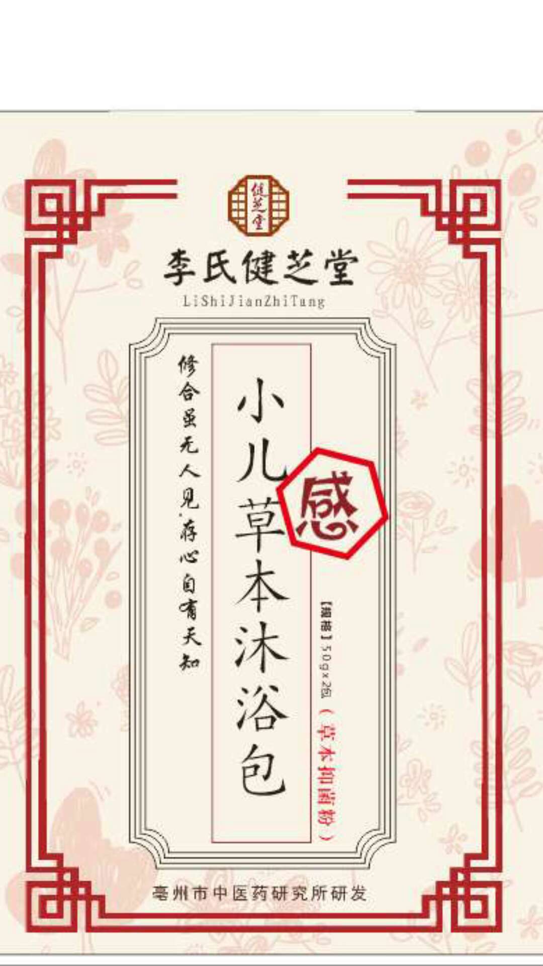 ���Ͻ�֥�Ã�ͯ��ˎ������ԡ��