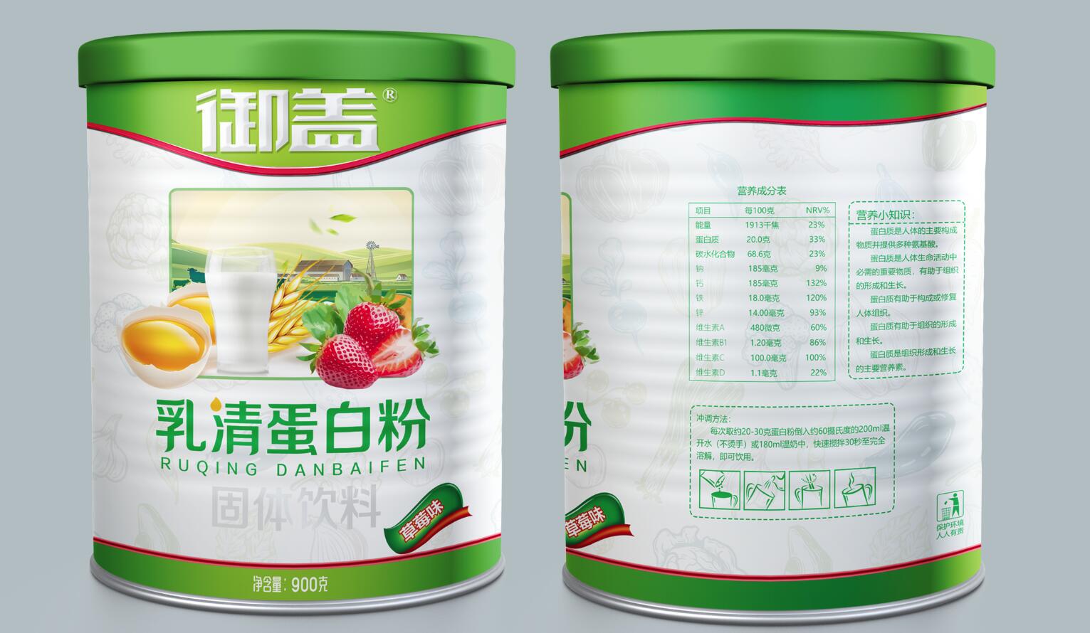 ���嵰�׷۹��w���