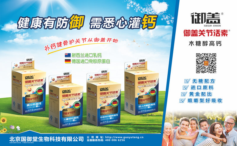 ���w�P(gu��n)��(ji��)����ľ�Ǵ����}