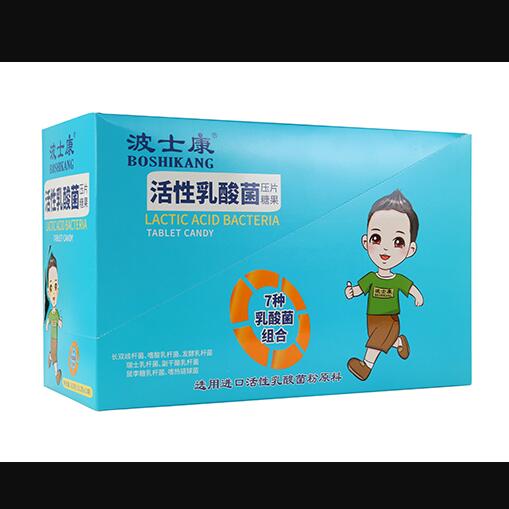 ��ʿ�������������Ƭ�ǹ�