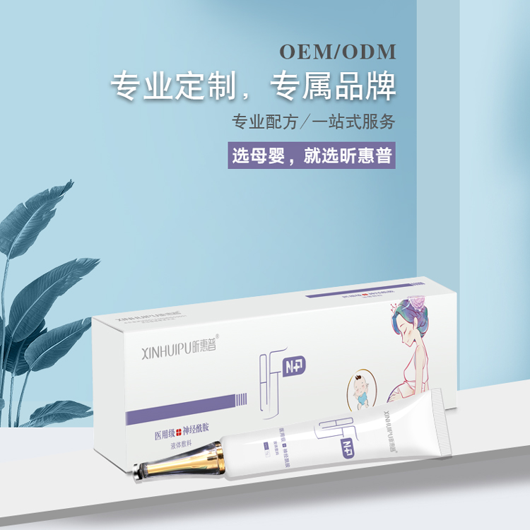 ĸ�댣�� 꿻�����(j��ng)����Һ�w����