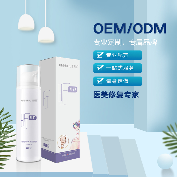 ĸ�댣�� 꿻���-��(j��ng)����Һ�w����