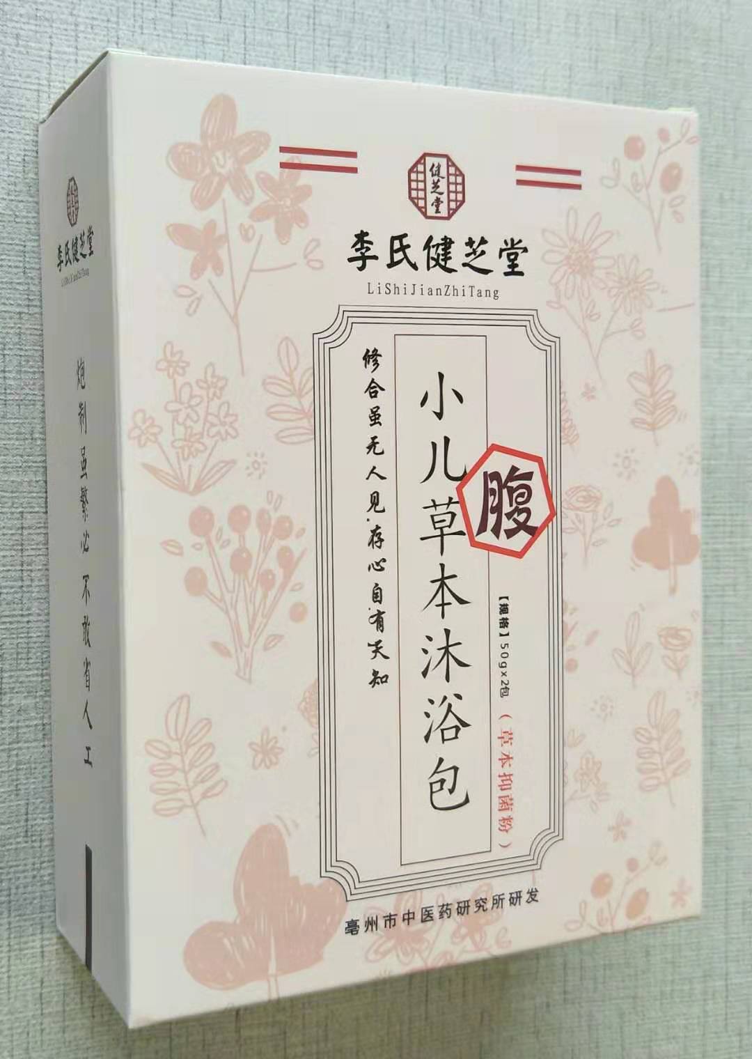 ���Ͻ�֥�Ã�ͯ��ˎ������ԡ����