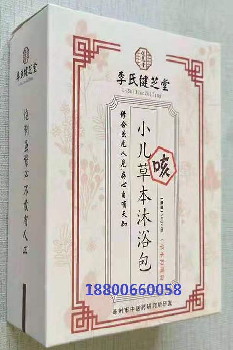 ���Ͻ�֥�Ã�ͯ��ˎ������ԡ����