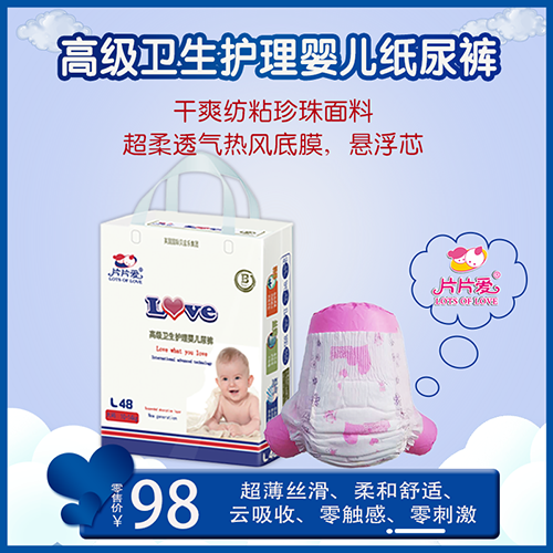 ƬƬ��(��i)����ѝ