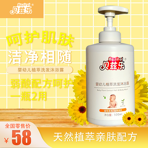 ؐƝ��(l��)���׃�ֲ��ϴ�l(f��)��ԡ¶