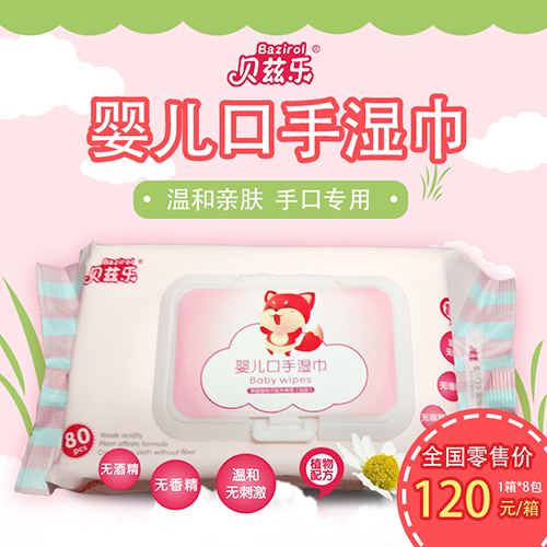 ؐƝ��(l��)�냺���֝��