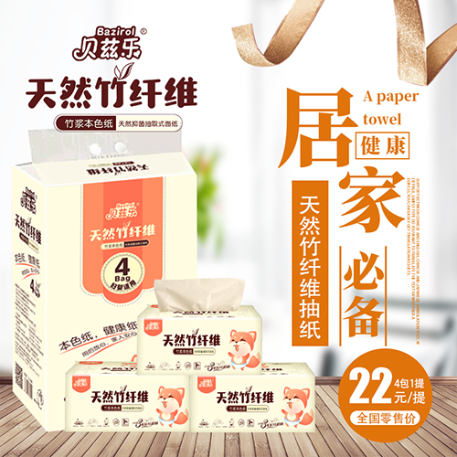 ؐƝ��(l��)��Ȼ���w�S�鼈