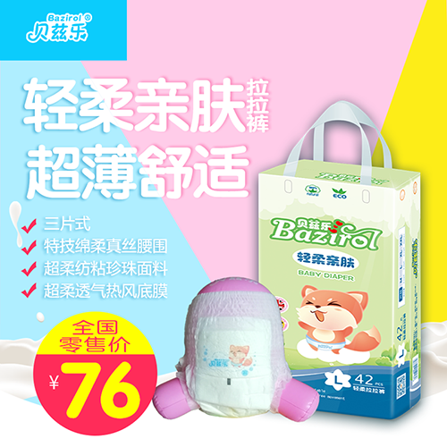 ؐƝ��(l��)�p���H�w����ѝ