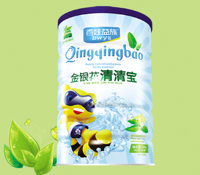 ����������y�����匚Ͱ�b