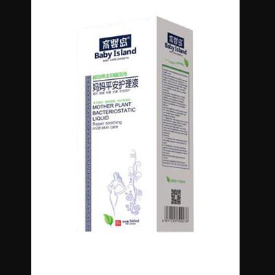 ����u����ƽ���o(h��)��Һ