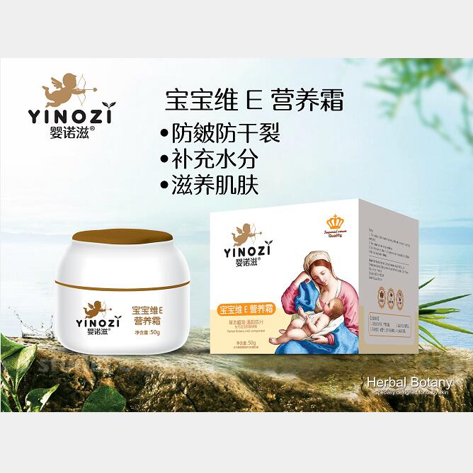 ���Z�̌����SE�I(y��ng)�B(y��ng)˪