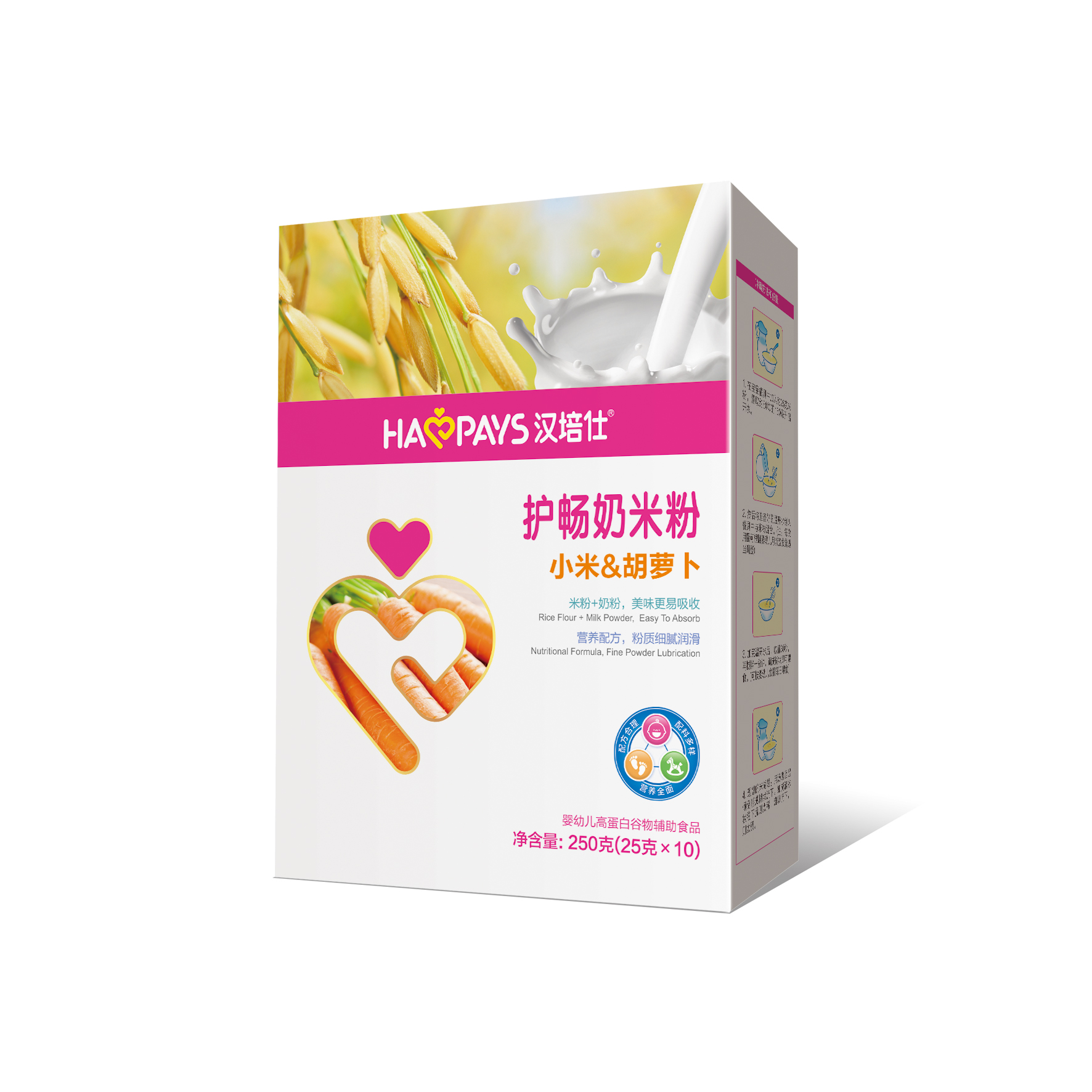 �h���˺��b���o(h��)�����}�����׷�