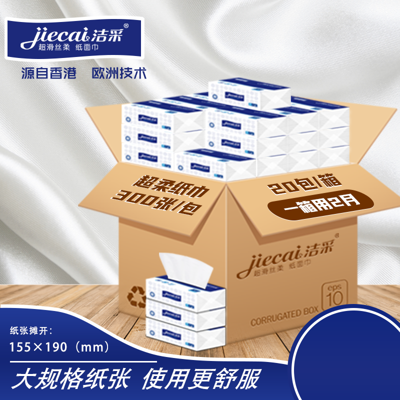 ���ɳ��Ἀ��