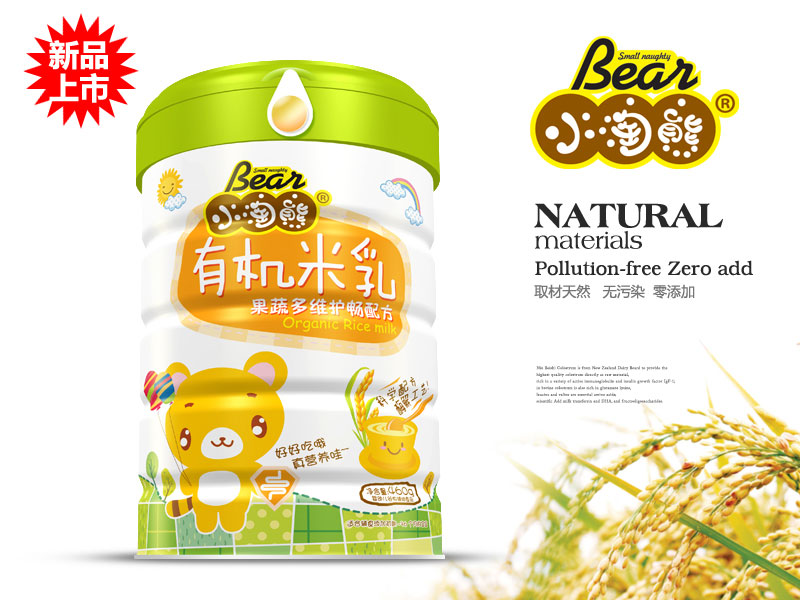 �ЙC(j��)������߶�S�o(h��)���䷽�� ��