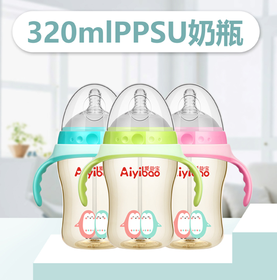 ���挚PPSU��ƿ320ml