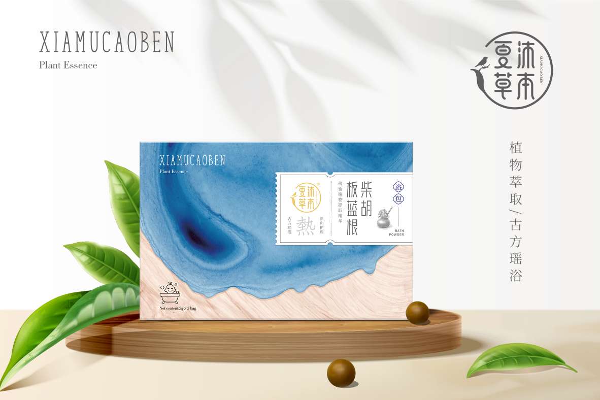 ����ݱ�������{(l��n)��ԡ��