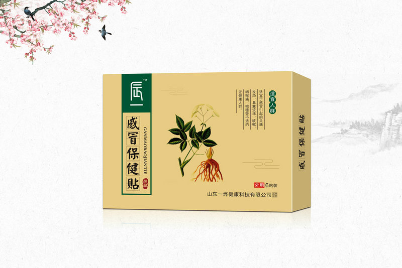 ��һ��ð�����N