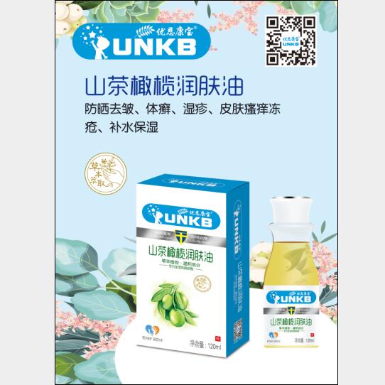 ��(y��u)������ɽ���ϙ읙(r��n)�w��