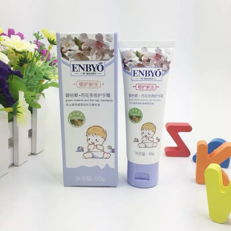 ENBYO�뱶���ӻ���Ч�o(h��)��˪