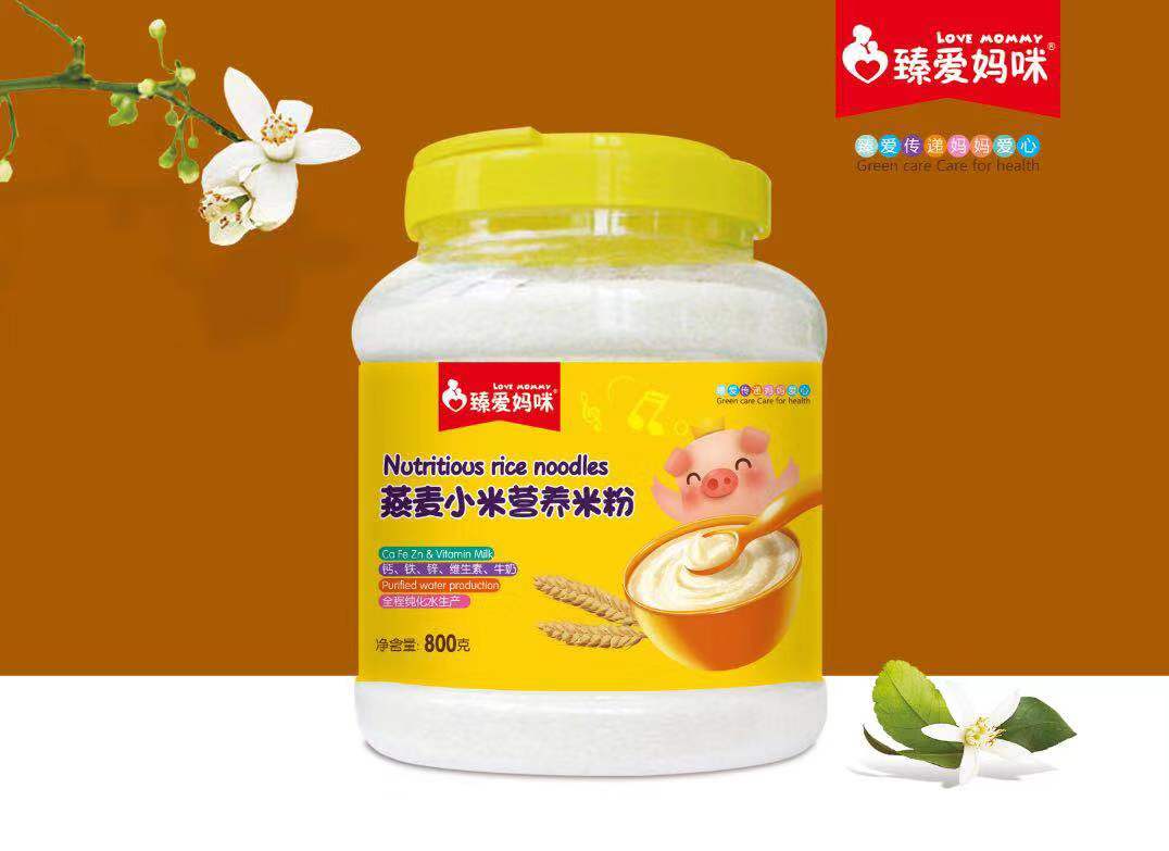 ��ۋ���800������С�נI�B(y��ng)�׷�