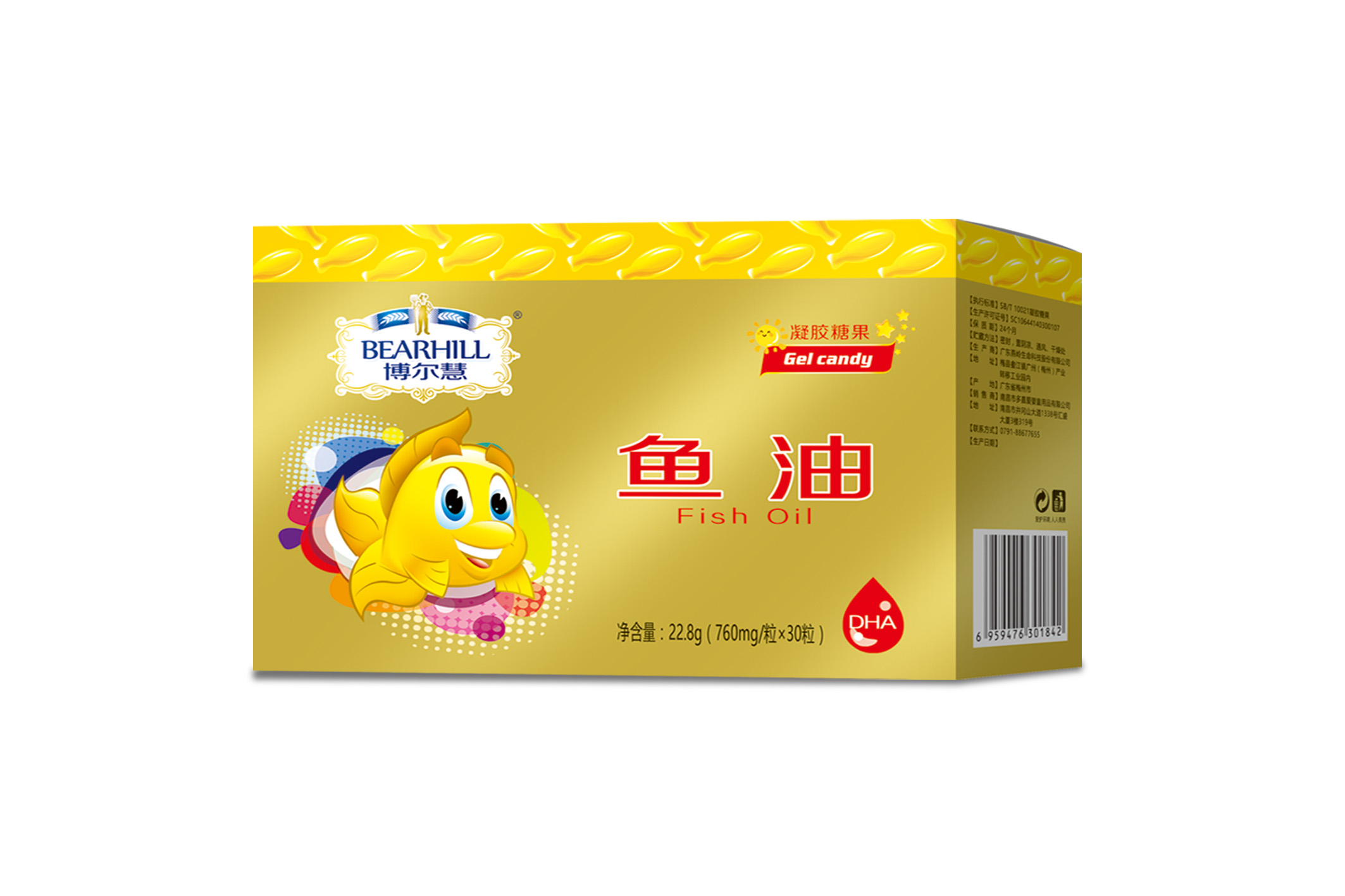 �������~(y��)��