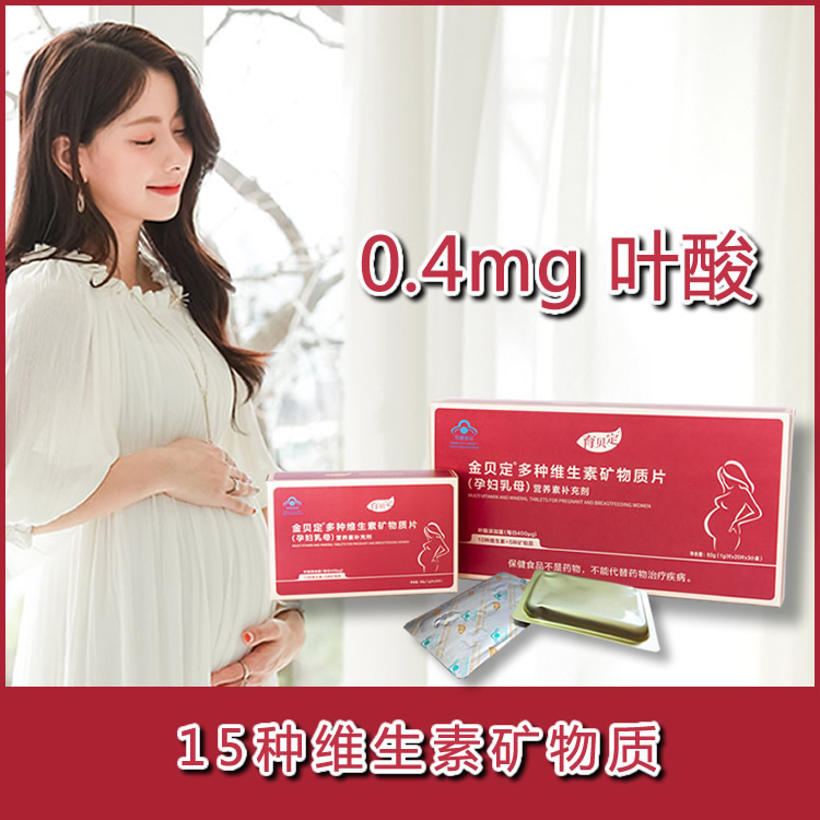 ��ؐ���ЋD��S�I(y��ng)�B(y��ng)�غ�400΢���~��