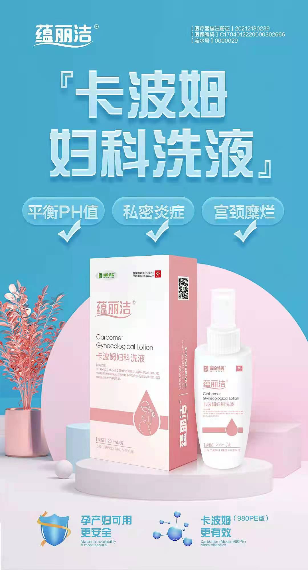 �N(y��n)���� ����ķ�D��ϴҺ