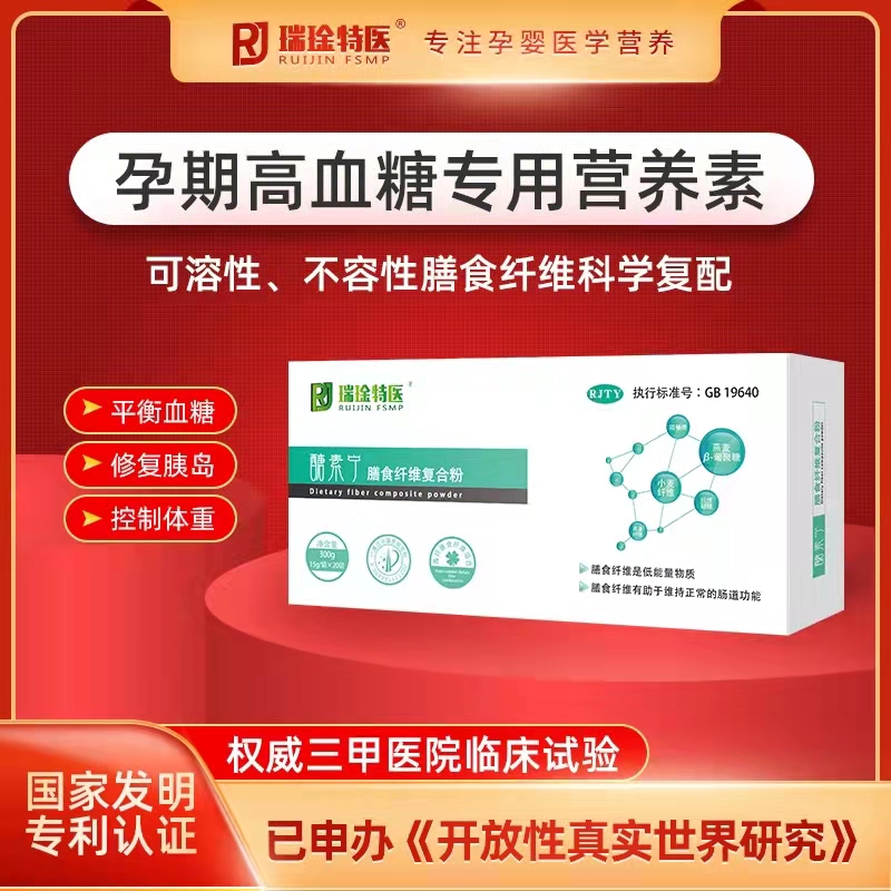 ���،� ��ʳ�w�S��(f��)�Ϸ�