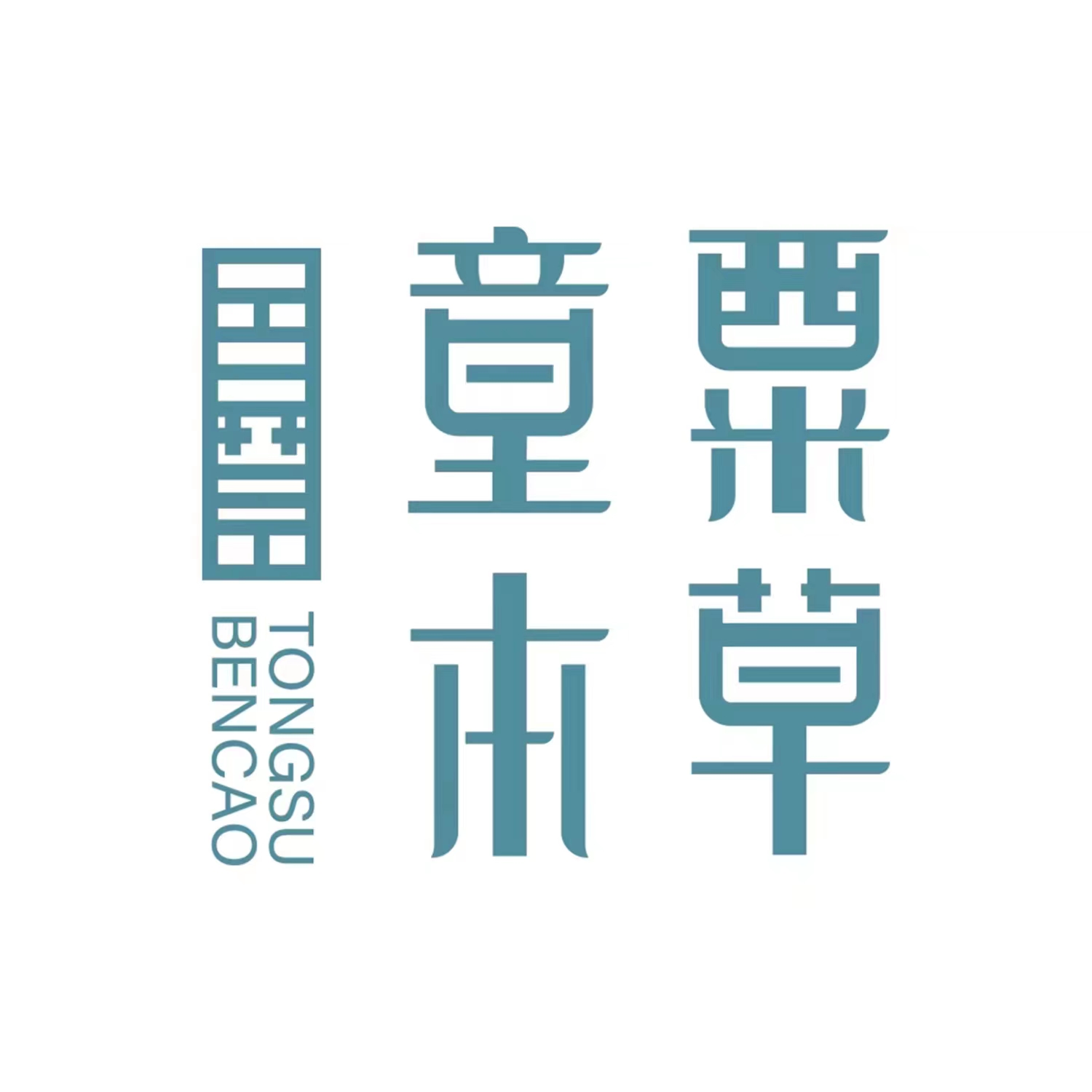 ͯ�ڱ���ˎԡ���������������{(di��o)�����T�겻���e�^��