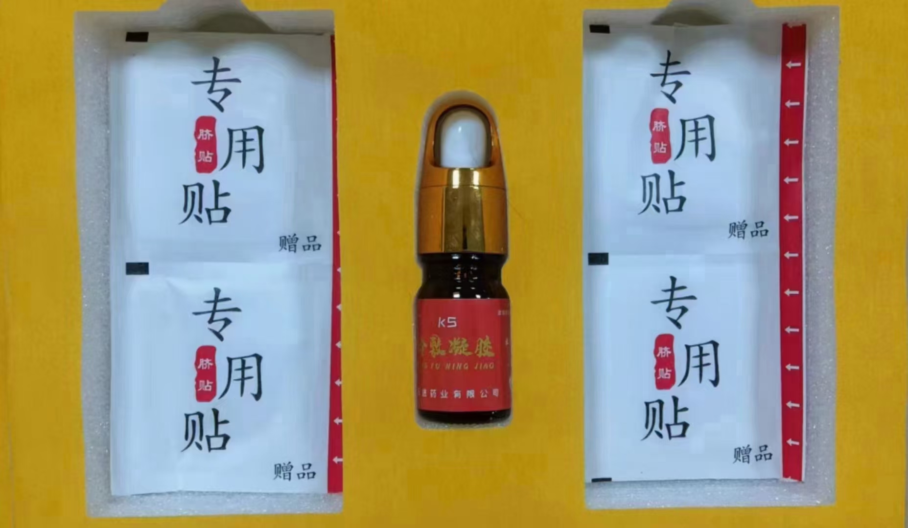 ����Ě��  �ݱ��΄�  ���� �a(ch��n)Ʒ   OEM