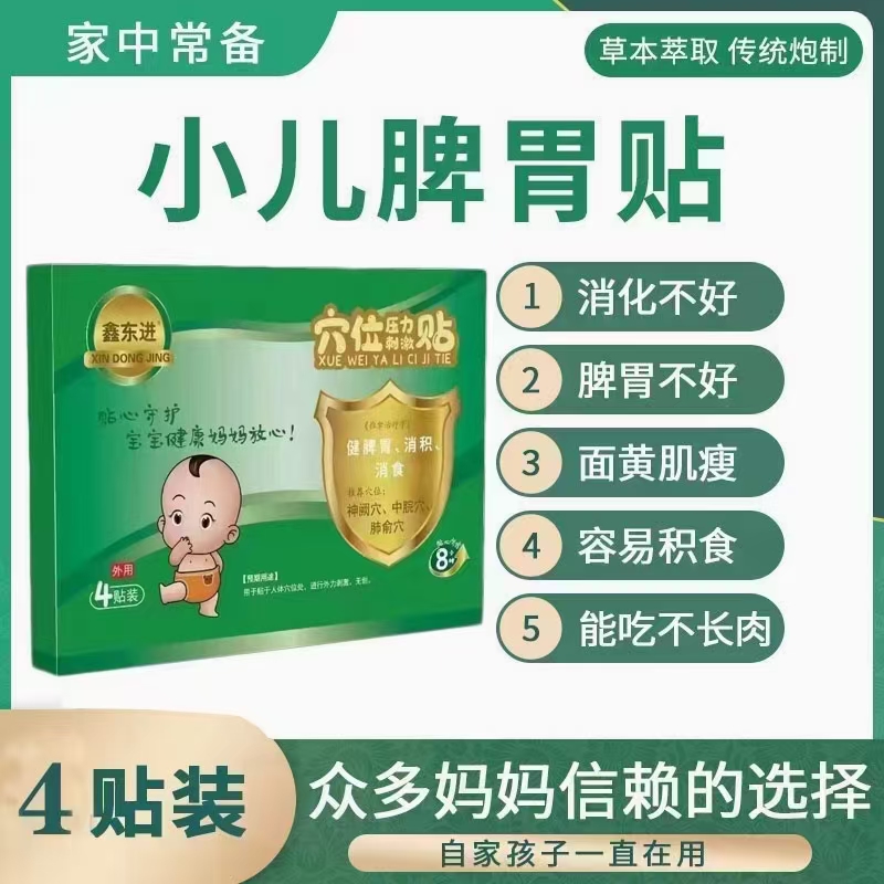 �Ζ|�M(j��n) Ѩλ�����̼��N  Ƣθ�N  OEM