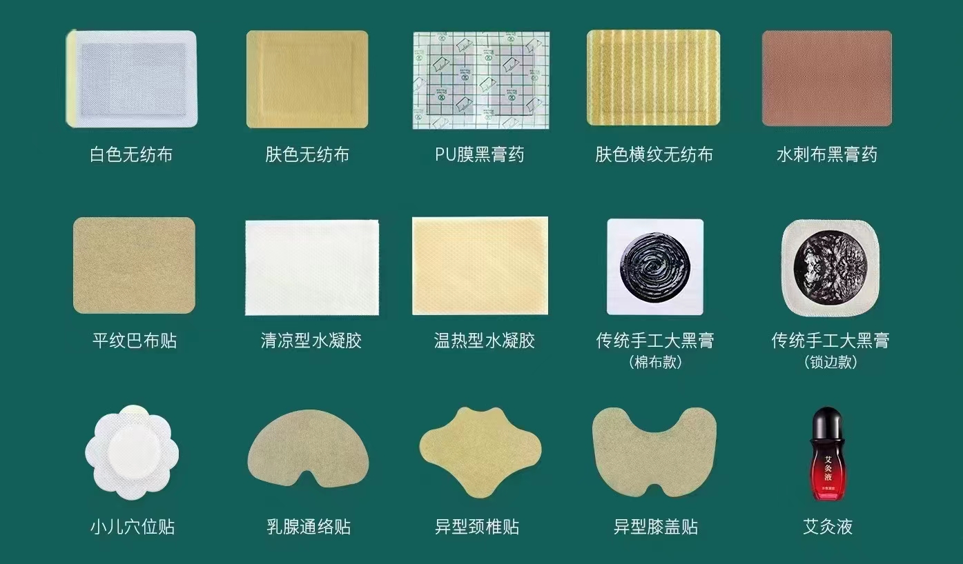 �N��Ԫͬ��a(ch��n)Ʒ���ӹ�