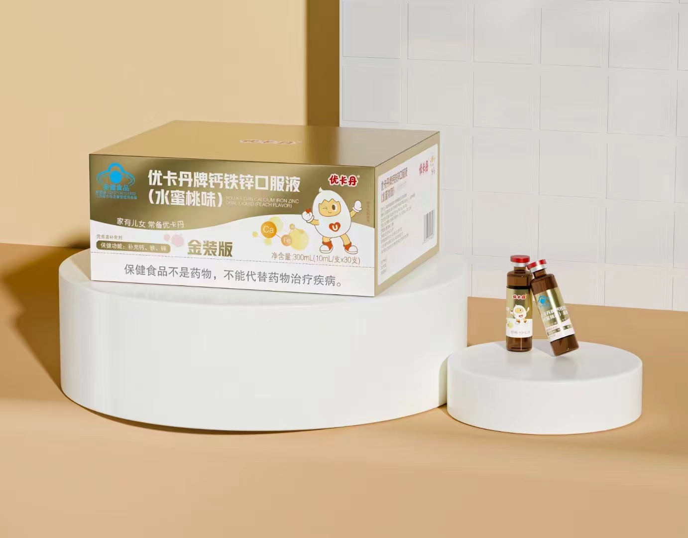 ��(y��u)�����}�F�\�ڷ�Һ