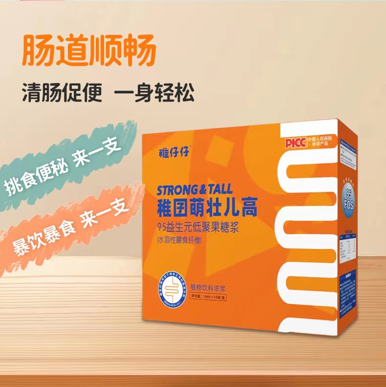 ������95����Ԫ�;۹��ǝ{