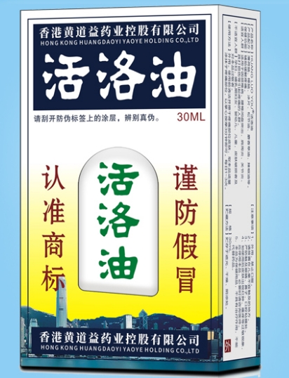 ��j(lu��)��