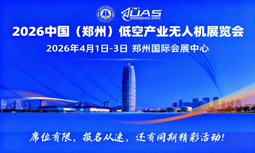 2026���ݵͿծa(ch��n)�I(y��)չ��|���ݵͿ՟o�˙C(j��)չ��|�Ϳս�(j��ng)��(j��)չ