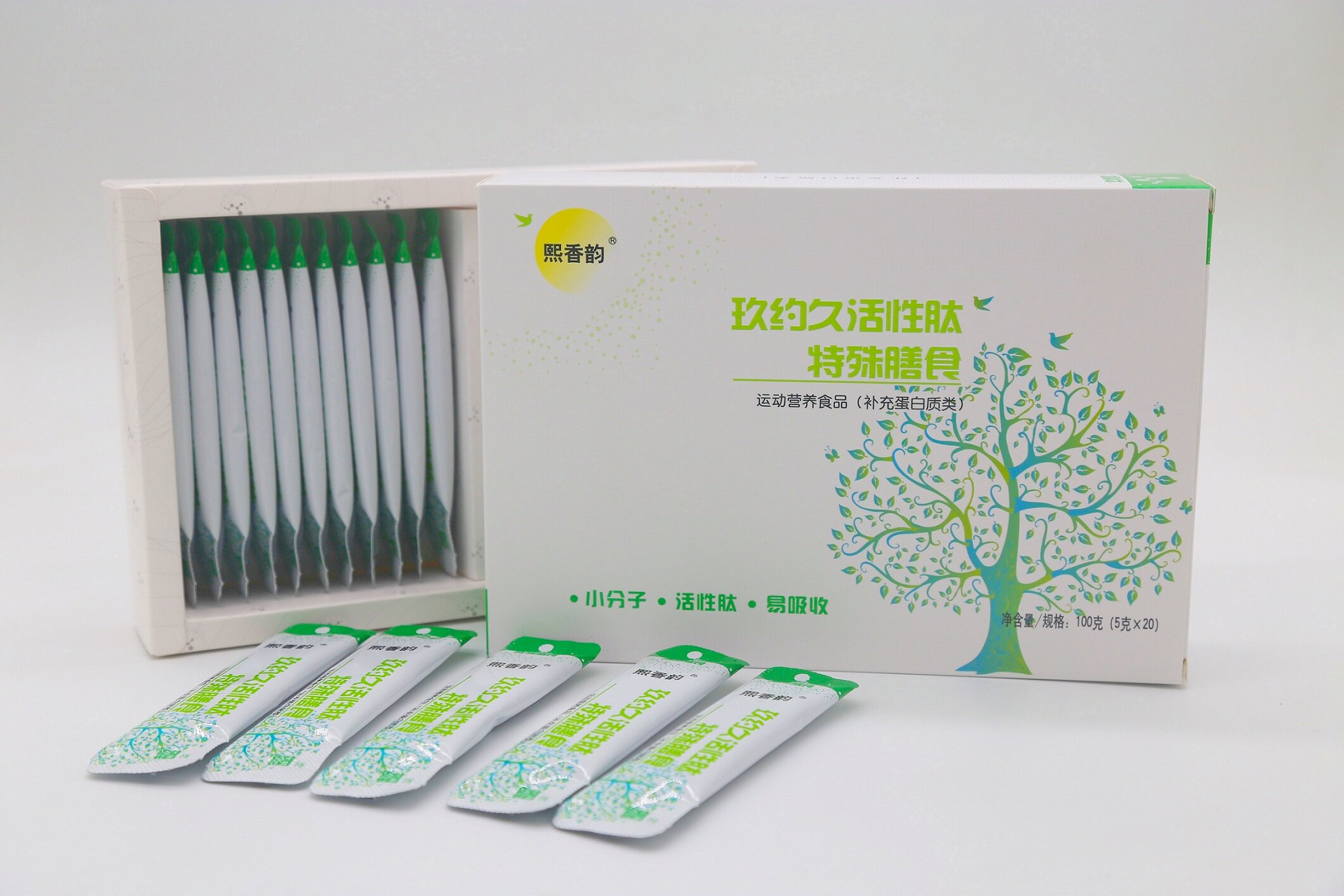 彈性膠原活性三肽特殊膳食