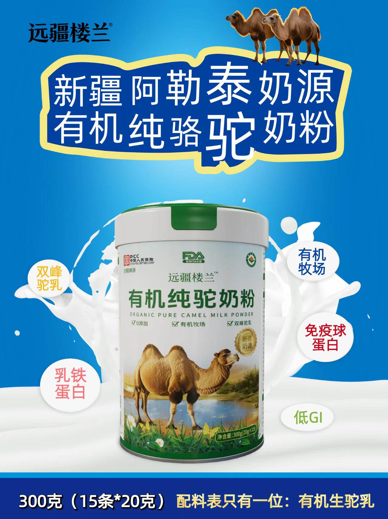 �½�����̩��Դ-�h�����m�ЙC����̷�300�˗l�� �S��ֱ��