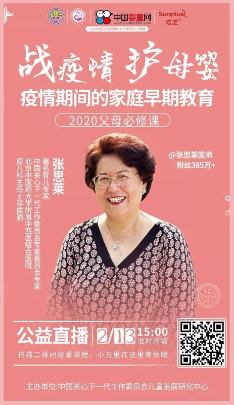 ��(zh��n)���� �o(h��)ĸ��|�����m��֥���Є�(d��ng)!