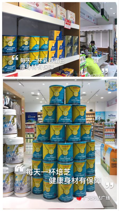 �������A|718�VԪ���݌�ؐ���(d��ng)�A�M�e�� ��֥�ل�(chu��ng)�ѿ�(j��)