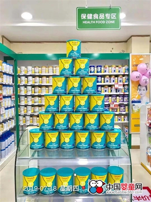 �������A|718�VԪ���݌�ؐ���(d��ng)�A�M�e�� ��֥�ل�(chu��ng)�ѿ�(j��)