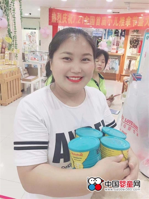 �������A|718�VԪ���݌�ؐ���(d��ng)�A�M�e�� ��֥�ل�(chu��ng)�ѿ�(j��)