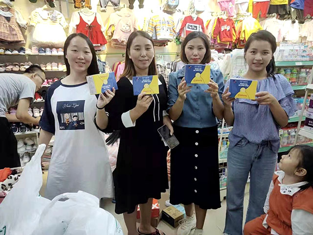 ֱ��2019տ�����v�_(d��)���Q(m��o)�p11�F(xi��n)�� ��֥�N���ڱ��p�S��