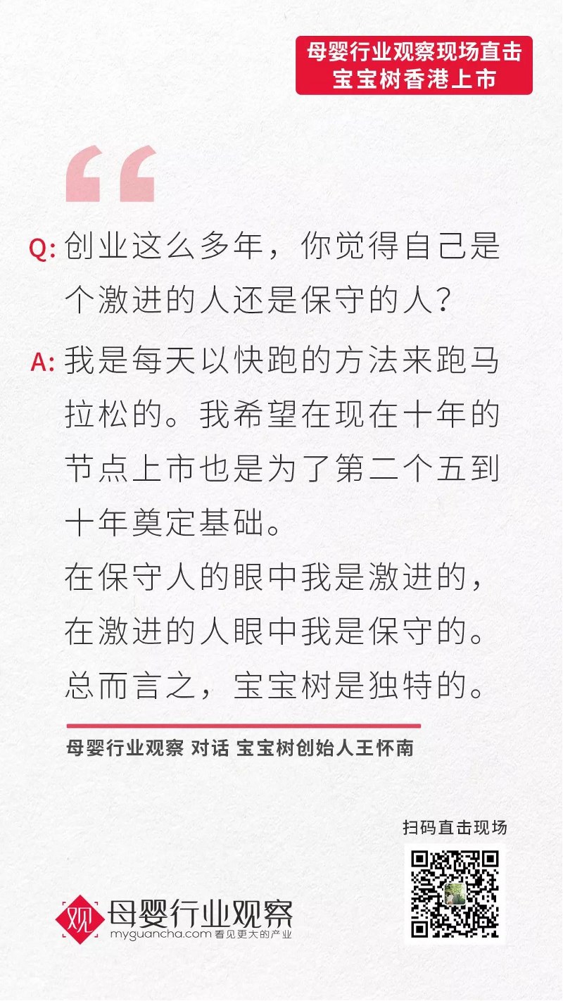 ��(du��)Ԓ�����䄓(chu��ng)ʼ�������ϣ��҂��Կ��ܵķ�ʽ��(l��i)���R���� ���О���һ��(g��)ʮ��춨���A(ch��)
