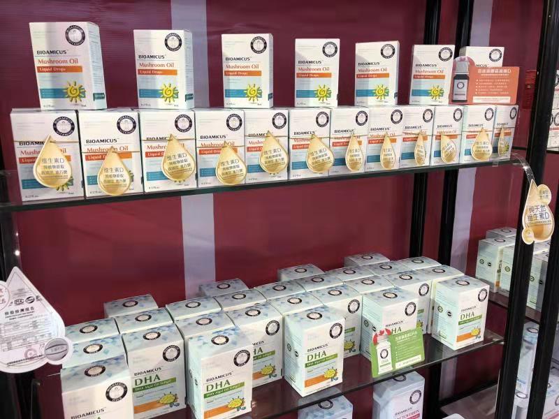 �ڶ��þ���▪�F���Ћ�ͯ���[��(hu��)�_Ļ ���ô�BioAmicus���m�ν���Ʒ�|(zh��)��(qi��ng)��(sh��)����
