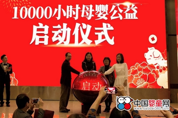 ��10000С�r(sh��)ĸ�빫�桱����(d��ng) ������ĸ��y�����(hu��)�����(��i)������