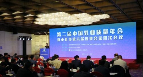 �������I(l��ng)��ժ����f(xi��)���|(zh��)����(ji��ng)�������̷۽硰Ʒ�|(zh��)��(d��n)��(d��ng)��