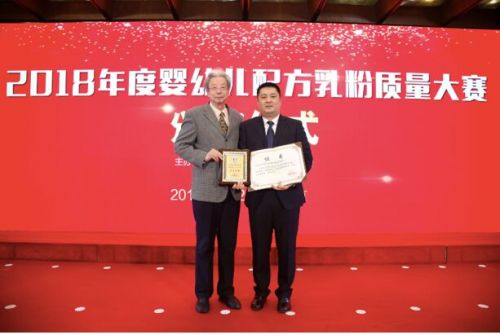 �������I(l��ng)��ժ����f(xi��)���|(zh��)����(ji��ng)�������̷۽硰Ʒ�|(zh��)��(d��n)��(d��ng)��