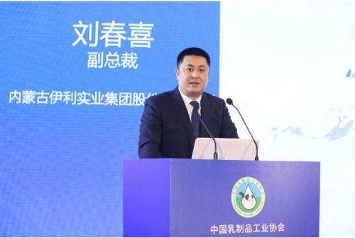 �������I(l��ng)��ժ����f(xi��)���|(zh��)����(ji��ng)�������̷۽硰Ʒ�|(zh��)��(d��n)��(d��ng)��